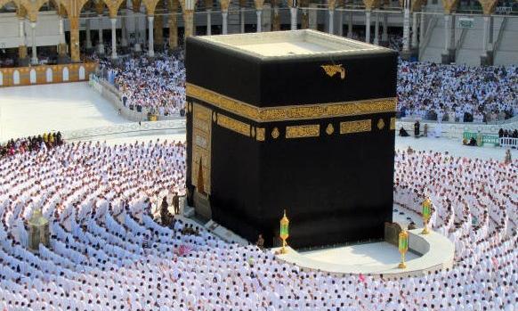 دانلود عکس پروفایل خانه خدا