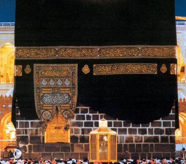 دانلود عکس پروفایل خانه خدا