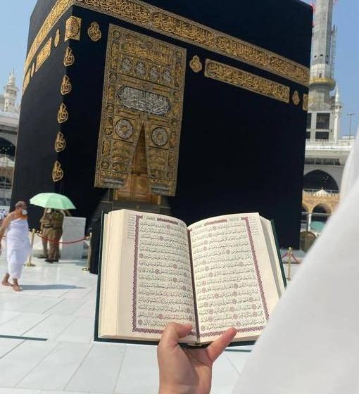 دانلود عکس پروفایل خانه خدا