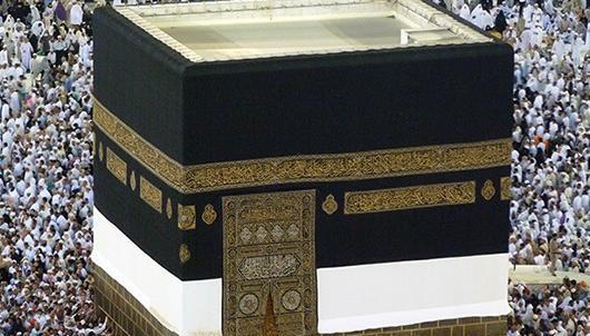 دانلود عکس پروفایل خانه خدا