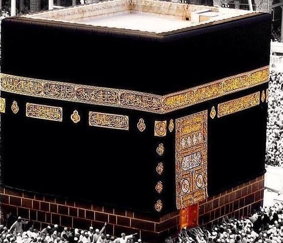 دانلود عکس پروفایل خانه خدا
