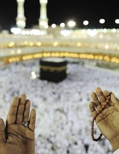 دانلود عکس پروفایل خانه خدا