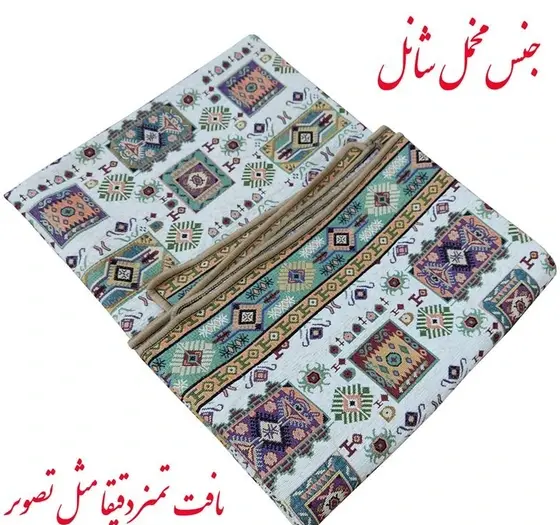عکس جدیدترین روفرشی