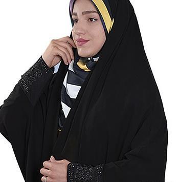 عکس چادر دانشجویی