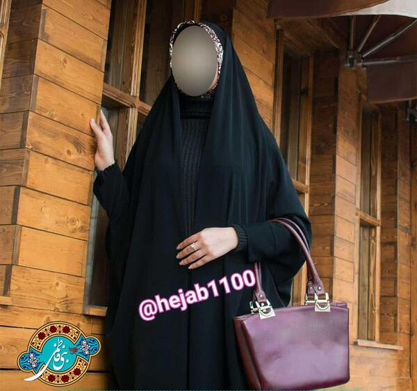 عکس چادر دانشجویی