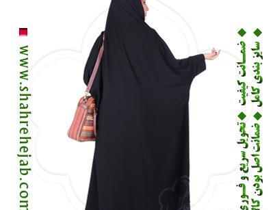 عکس چادر دانشجویی