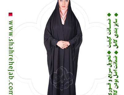 عکس چادر دانشجویی