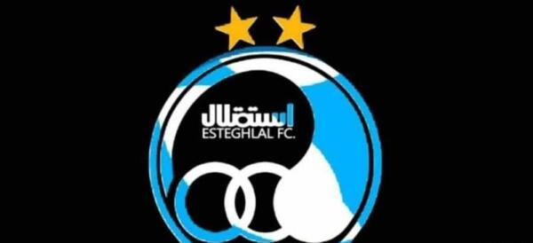 عکس ضربان استقلال