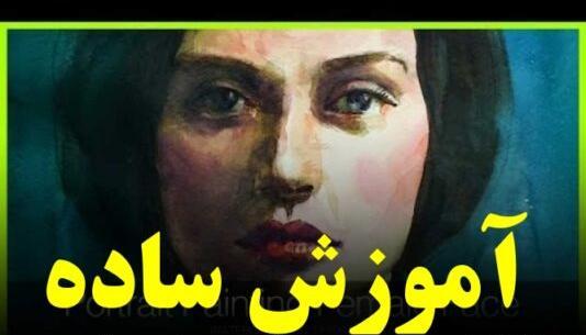 عکس نقاشی صورت نیم رخ دختر