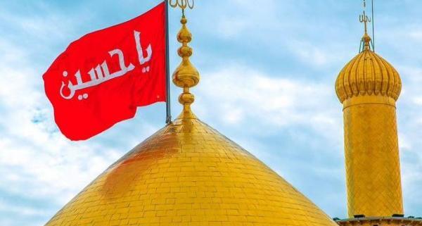 عکسی از گنبد امام حسین