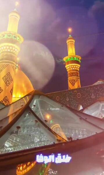 عکسی از گنبد امام حسین