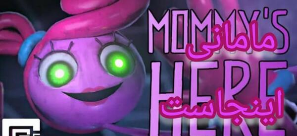 عکس پاپی خارجی