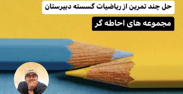 عکس اسکلت های کشف شده