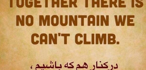 عکس نوشته انگلیسی عشقم