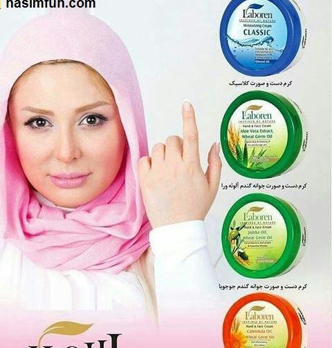 عکس امیر علی دانایی و همسرش