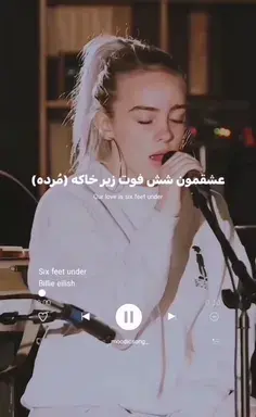 عکس های قدیمی بیلی ایلیش