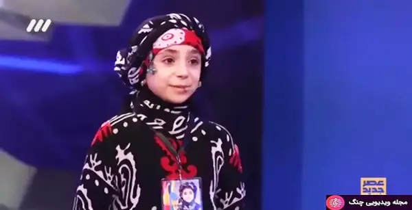 عکس اسرا در عصر جدید