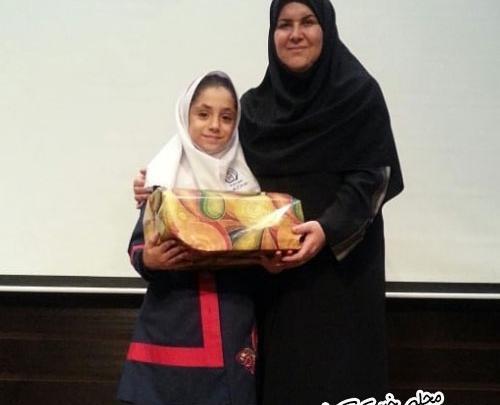 عکس اسرا در عصر جدید