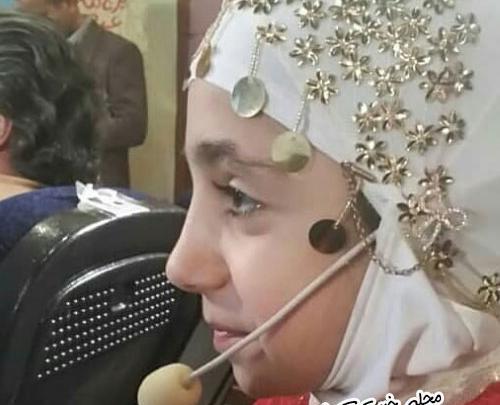 عکس اسرا در عصر جدید