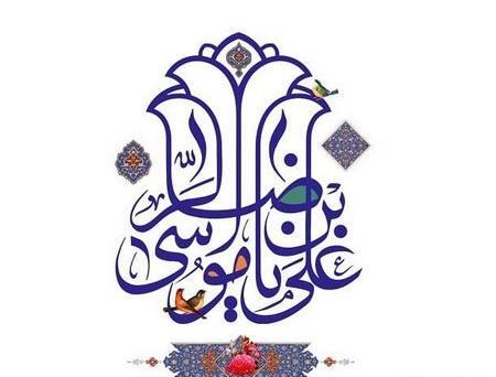 عکسهای حرم امام رضا پروفایل