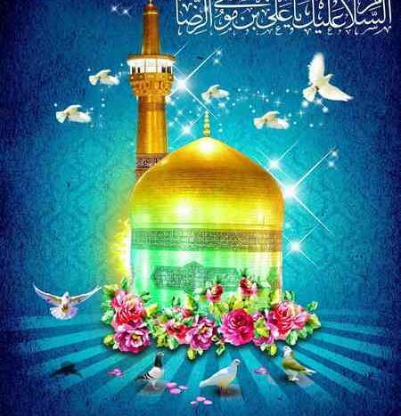 عکسهای حرم امام رضا پروفایل