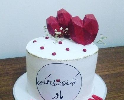 عکس کیک تولد برای مادر