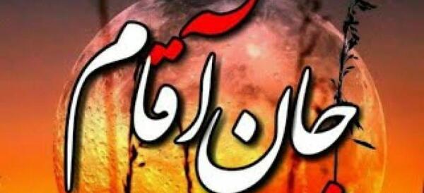 عکس و تصاویر کربلا