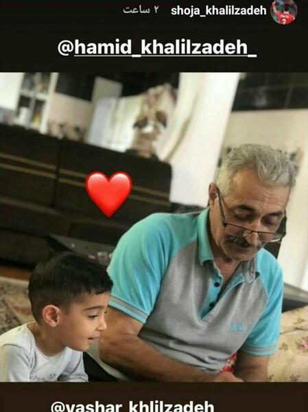 عکس یاشار خلیل زاده