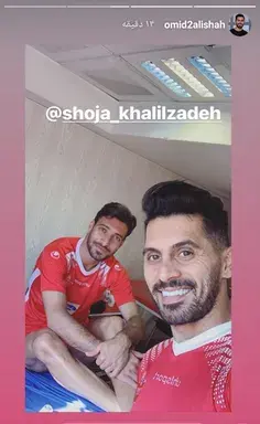 عکس یاشار خلیل زاده