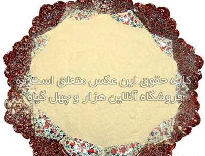 عکس مریم نخودی
