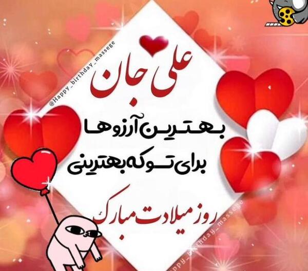 عکس طراحی پری دریایی