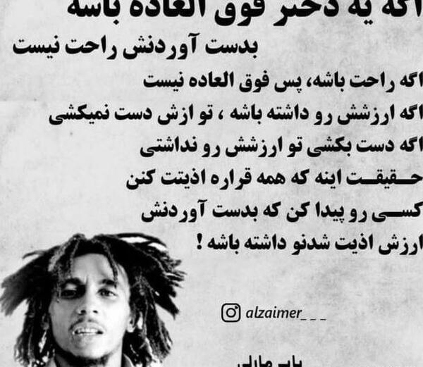 عکس فوق العاده غمگین بدون متن