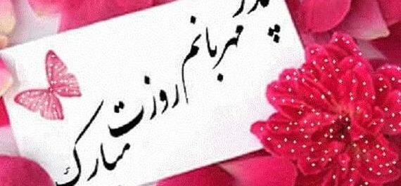عکس فوق العاده غمگین بدون متن