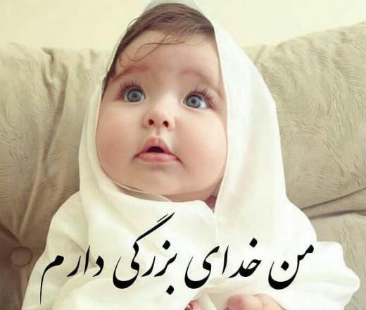 عکس فوق العاده غمگین بدون متن