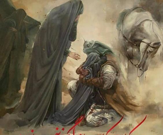 عکس نوشته ساز زینب