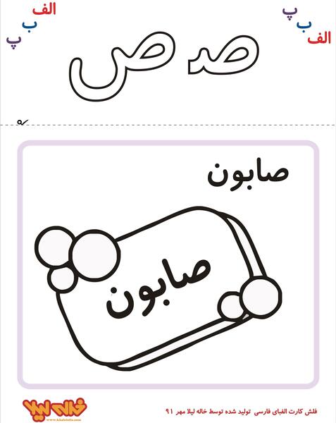 عکس نقاشی ساده ماشین ظرفشویی