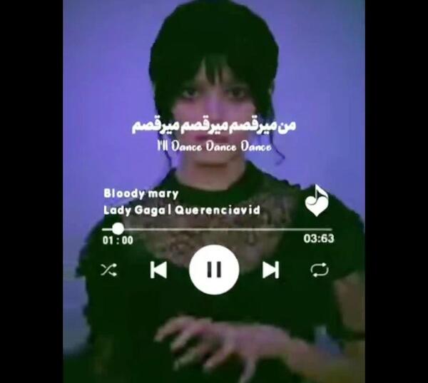 عکس پروف ونزدی