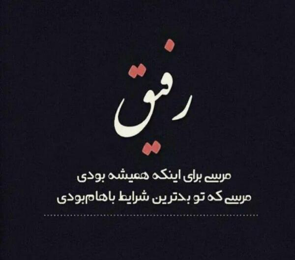 عکس دخترانه زیبا برای پروفایل واتساپ جدید