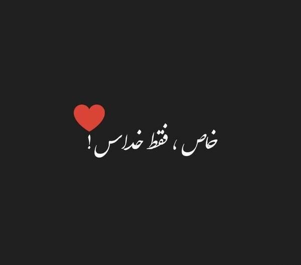 عکس دخترانه زیبا برای پروفایل واتساپ جدید
