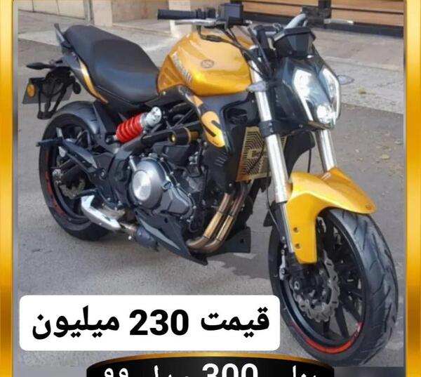 عکس موتور بنلی ۳۰۰