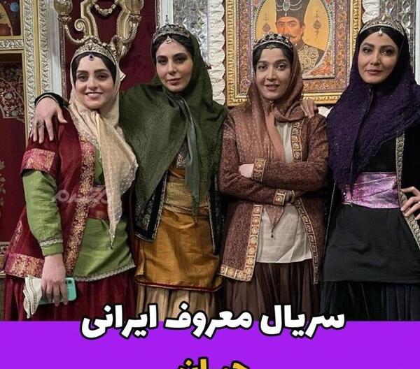 عکس های واقعی جیران و ناصرالدین شاه
