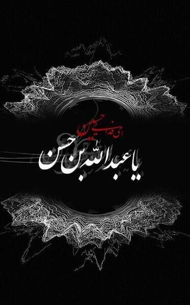 عکس سیاه و قرمز