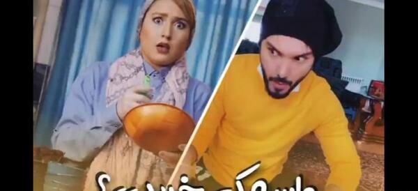 عکس خنده دار محسن ایزی