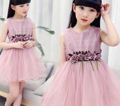 عکس لباس بهاره