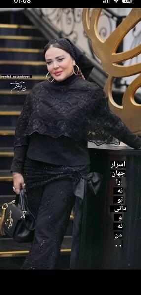 عکس لباس بهاره