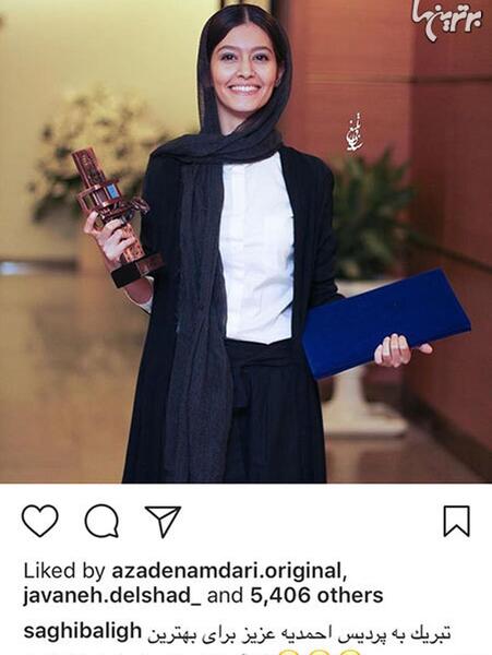 عکس نماینده ها