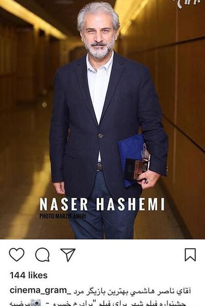 عکس نماینده ها