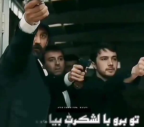 عکس اسلحه یاماچ