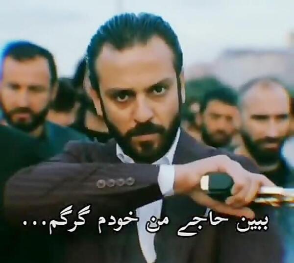 عکس اسلحه یاماچ