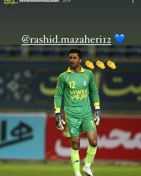 عکس عینک عجیب و غریب